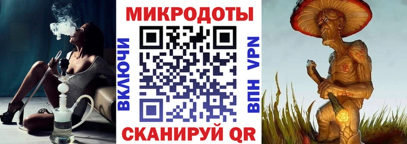 магазин    Уссурийск  OMG рабочий сайт  Псилоцибиновые грибы мицелий 