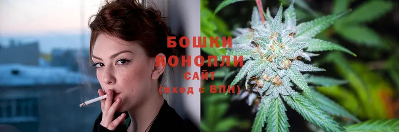 где можно купить   Уссурийск  Конопля White Widow 